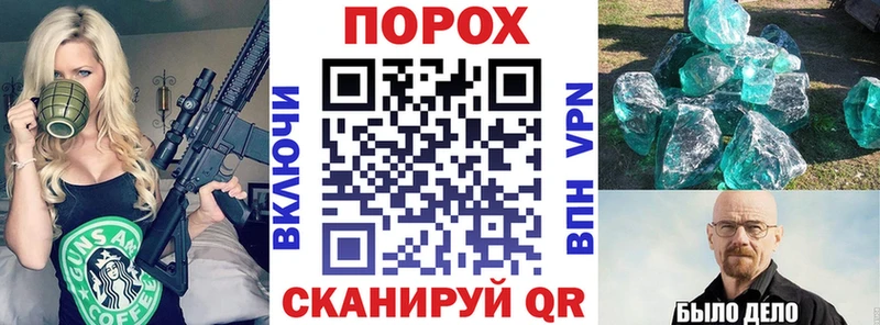 АМФ Розовый где купить наркотик Подпорожье