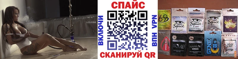 БУТИРАТ бутандиол  Подпорожье 