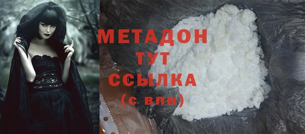 сатива Михайлов