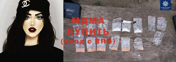 метадон Михайловск