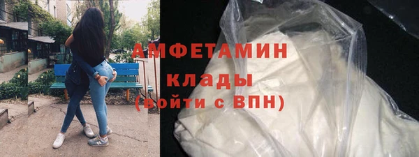 марки lsd Михайловка