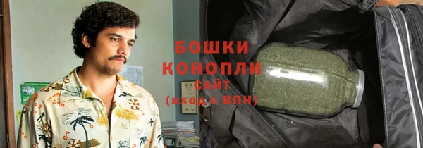 кокаин премиум Иннополис