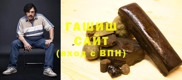 сатива Михайлов