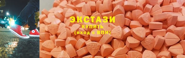 метадон Михайловск
