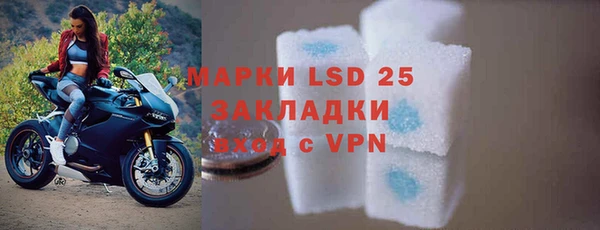 метадон Михайловск