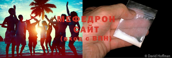 метадон Михайловск