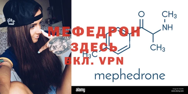 марки lsd Михайловка