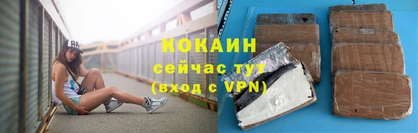 марки lsd Михайловка