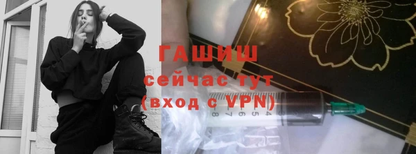 сатива Михайлов