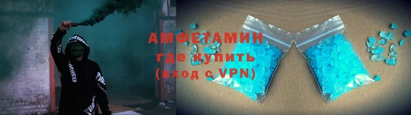 метадон Михайловск