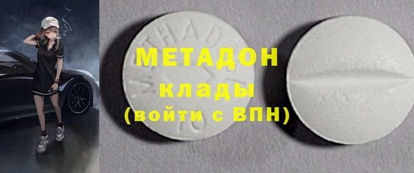 не бодяженный Медвежьегорск