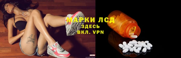 метадон Михайловск