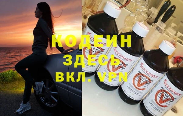 марки lsd Михайловка