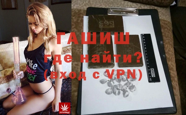 сатива Михайлов