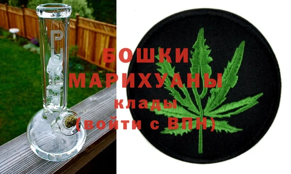 марки lsd Михайловка