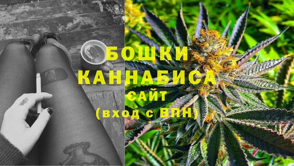 марки lsd Михайловка