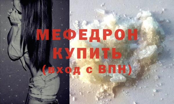 сатива Михайлов