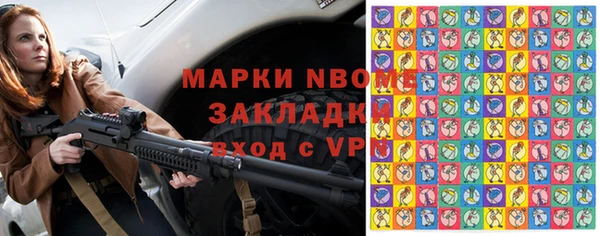 сатива Михайлов