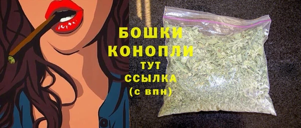метадон Михайловск