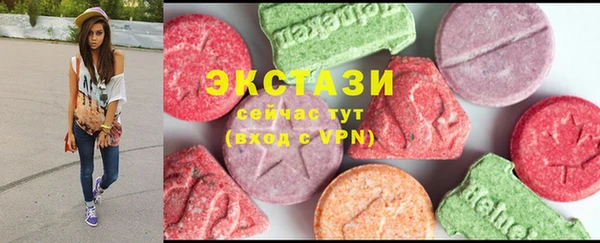 сатива Михайлов