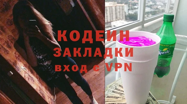 сатива Михайлов