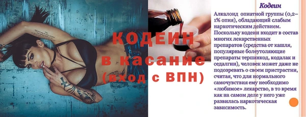 сатива Михайлов