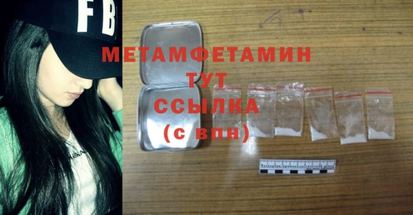 марки lsd Михайловка