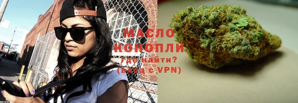 метадон Михайловск