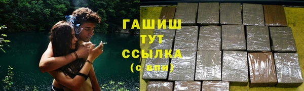 метадон Михайловск