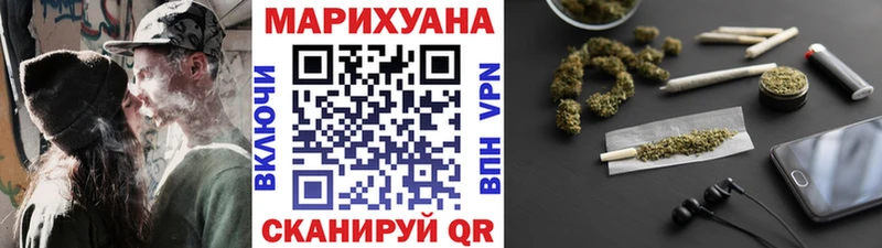 Бошки марихуана VHQ  как найти закладки  мега ссылка  Подпорожье 